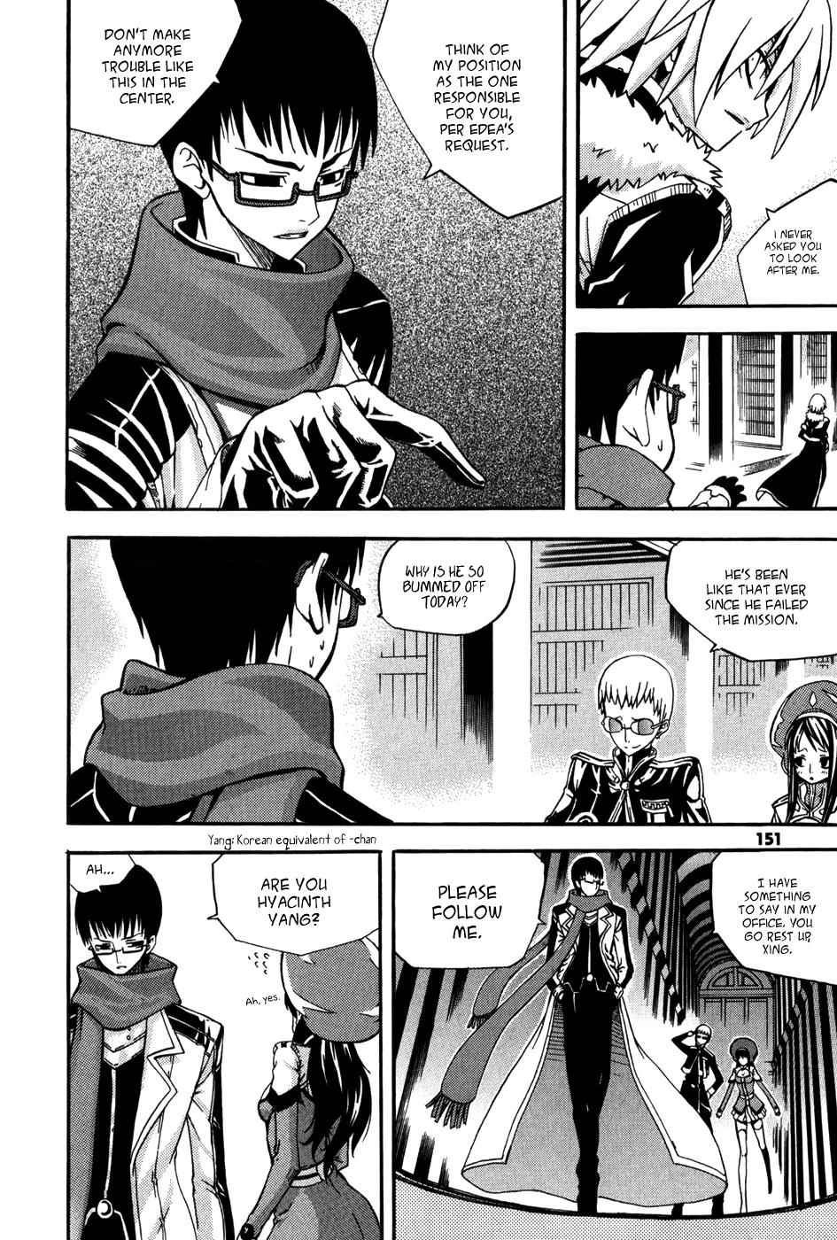 Witch Hunter Chap 16 - Next Chap 17