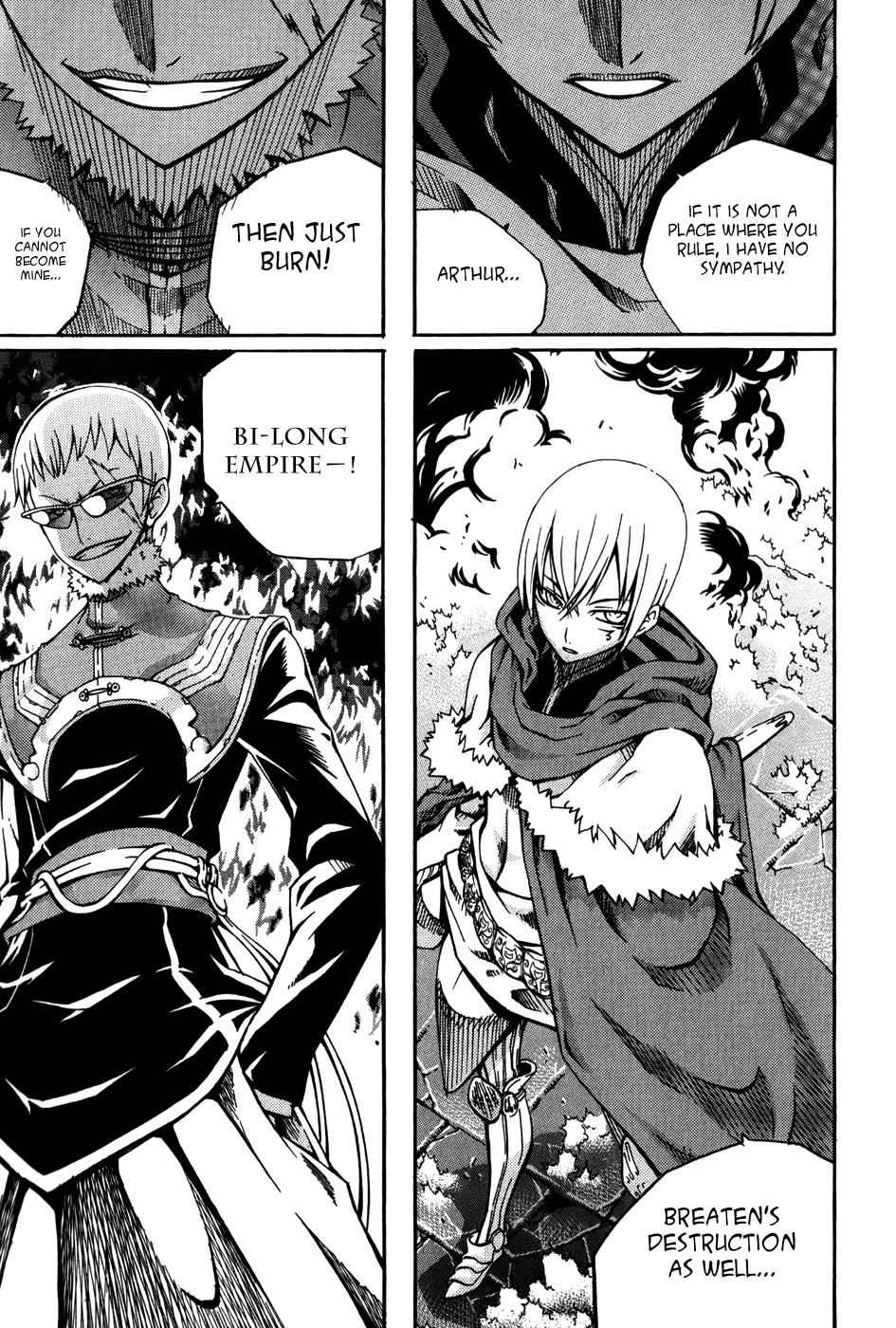 Witch Hunter Chap 16 - Next Chap 17