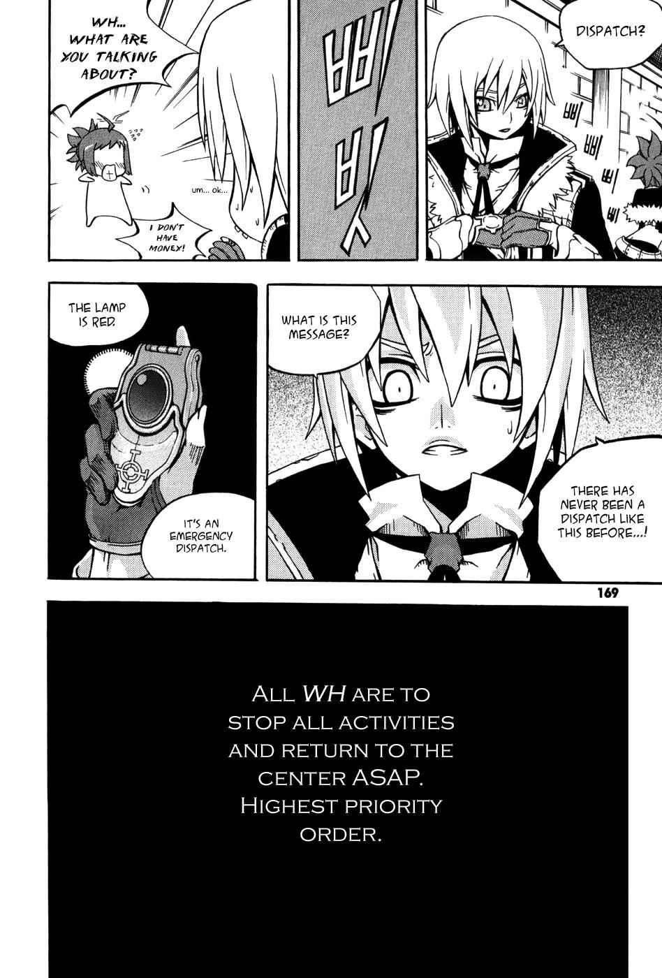 Witch Hunter Chap 16 - Next Chap 17