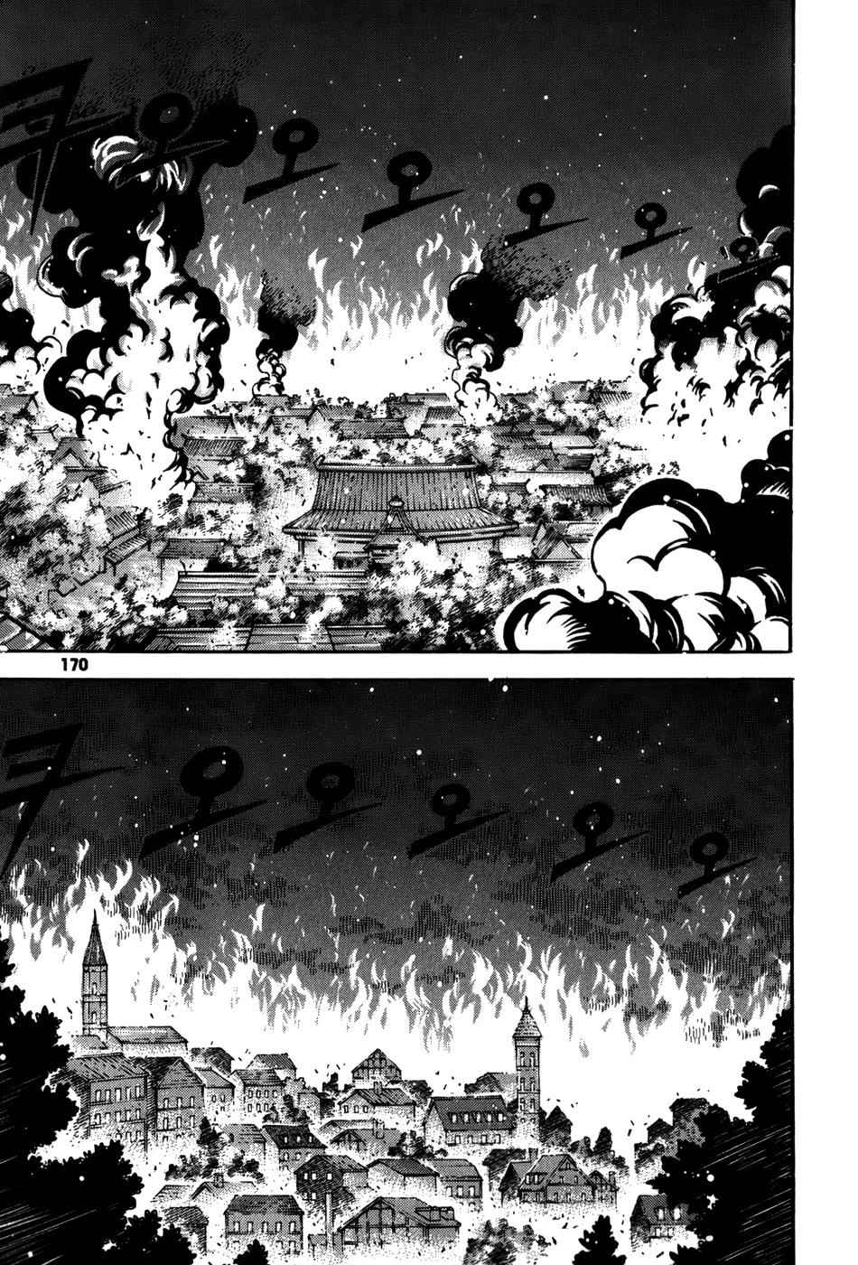 Witch Hunter Chap 16 - Next Chap 17