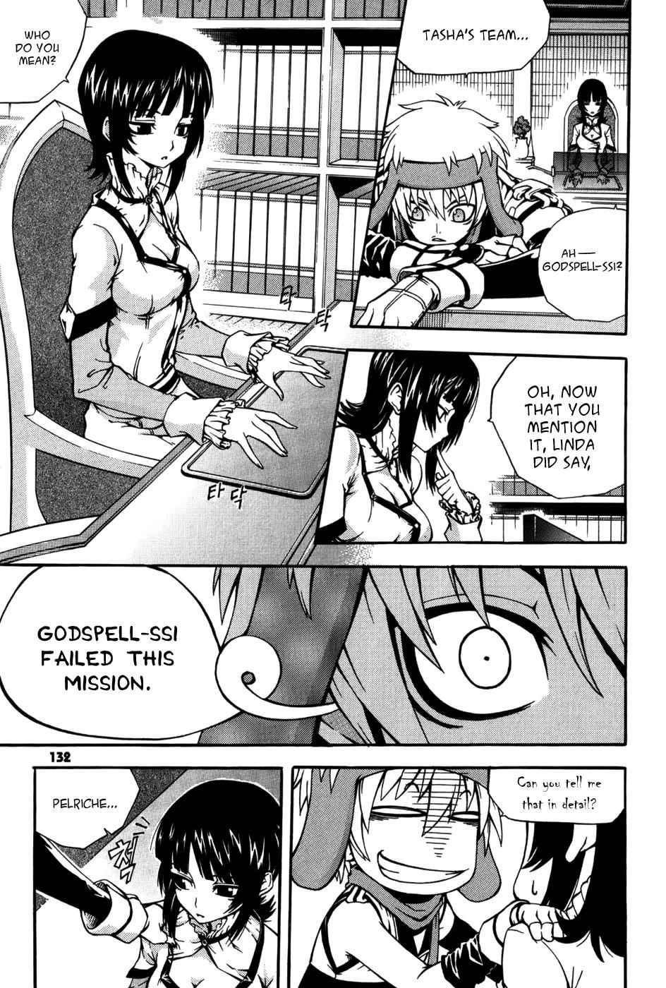 Witch Hunter Chap 16 - Next Chap 17