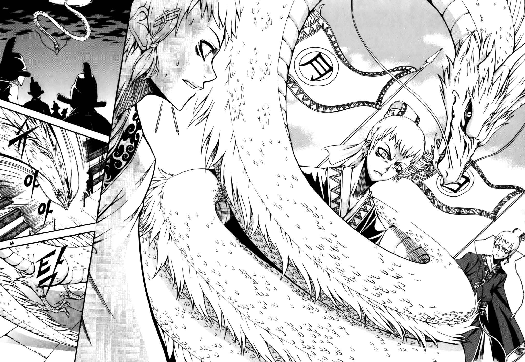 Witch Hunter Chap 18 - Next Chap 19