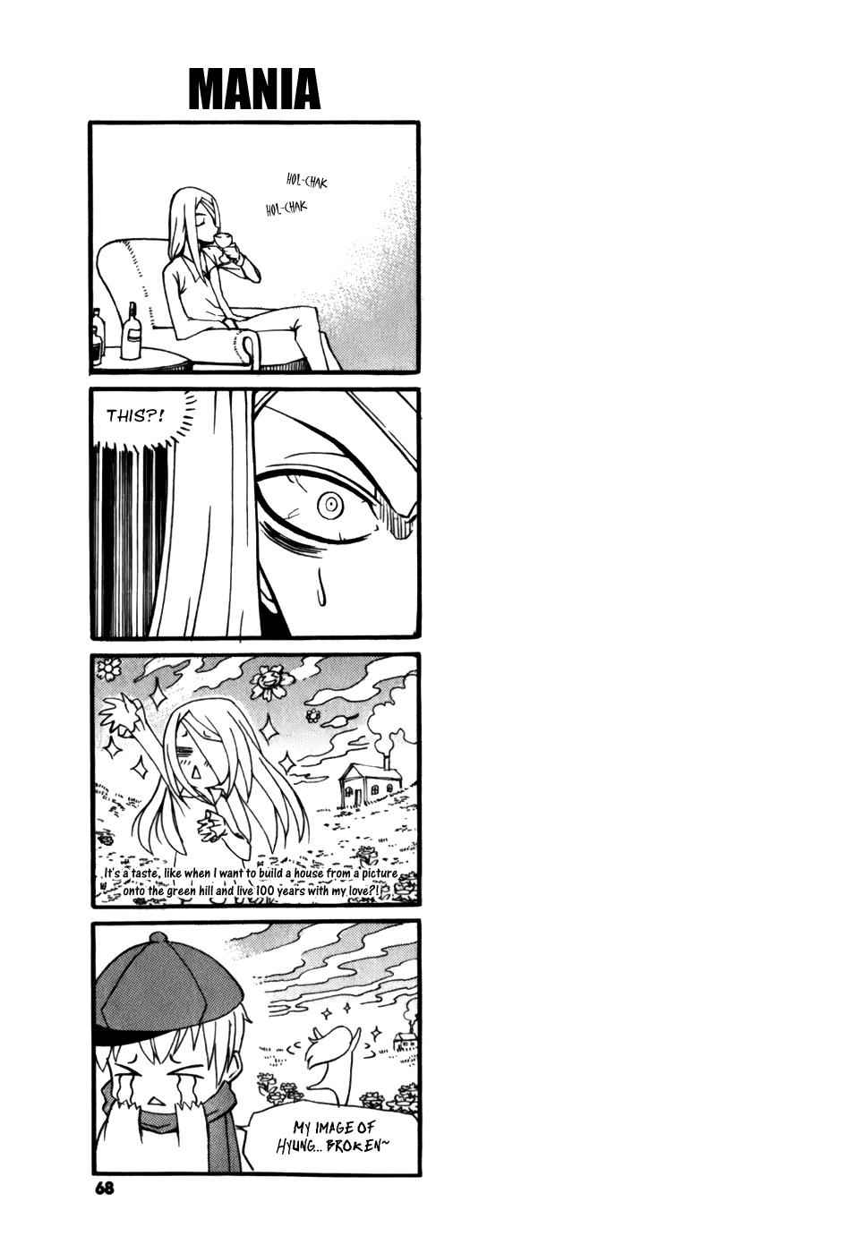 Witch Hunter Chap 18 - Next Chap 19