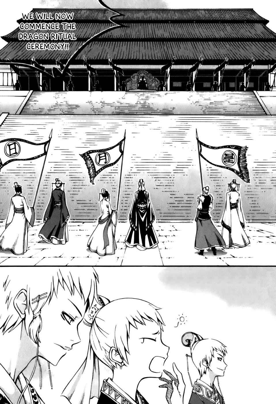 Witch Hunter Chap 18 - Next Chap 19