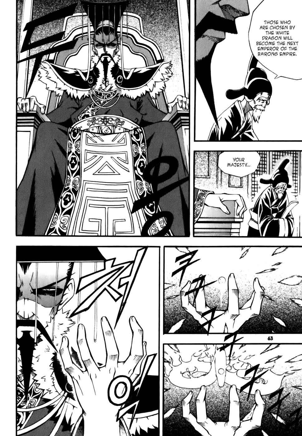 Witch Hunter Chap 18 - Next Chap 19