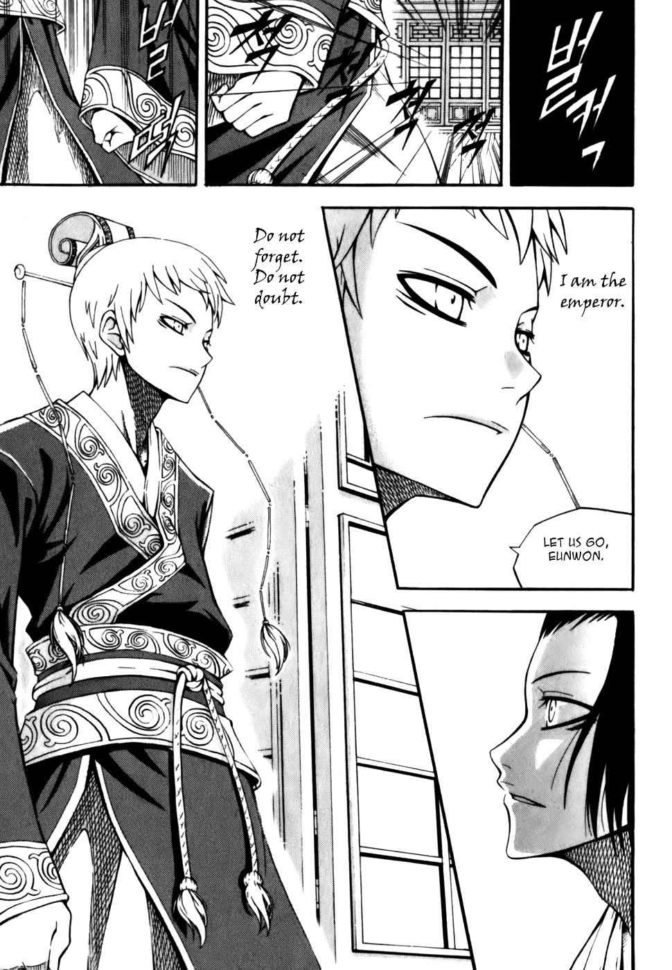 Witch Hunter Chap 18 - Next Chap 19