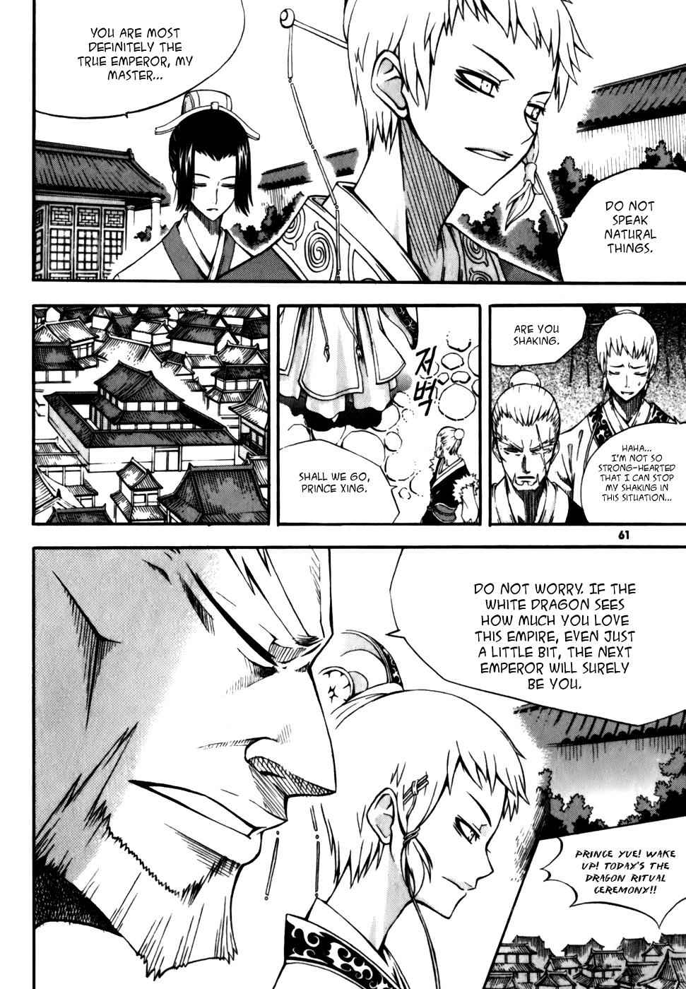 Witch Hunter Chap 18 - Next Chap 19