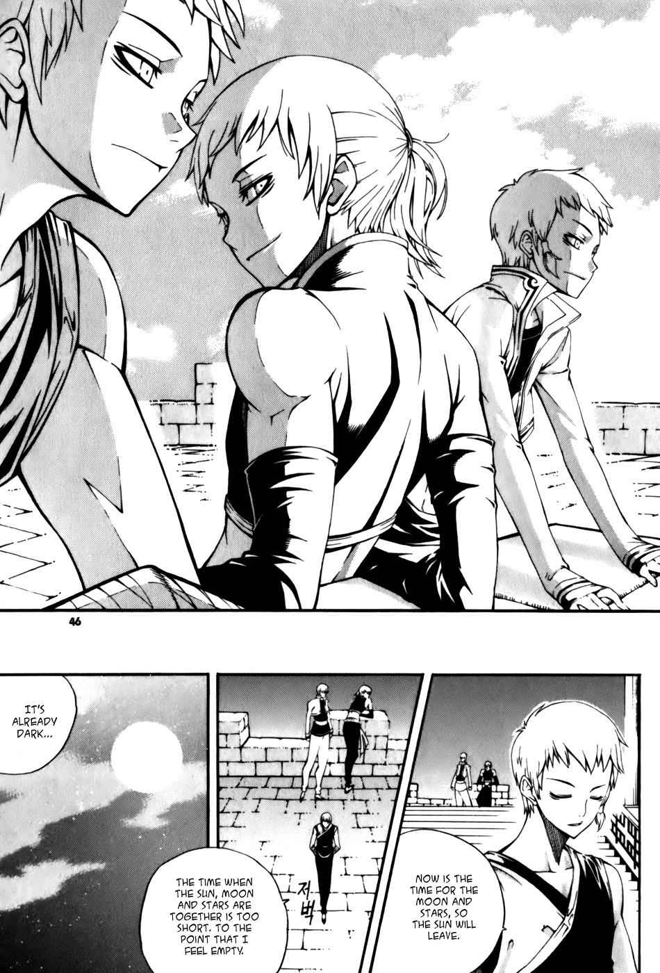 Witch Hunter Chap 18 - Next Chap 19