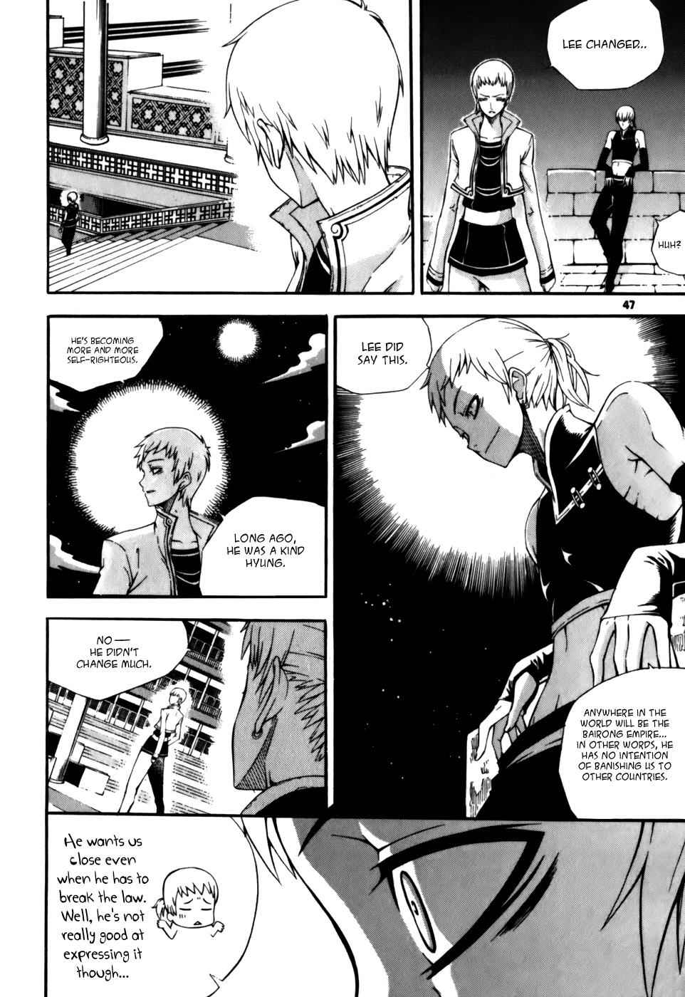 Witch Hunter Chap 18 - Next Chap 19