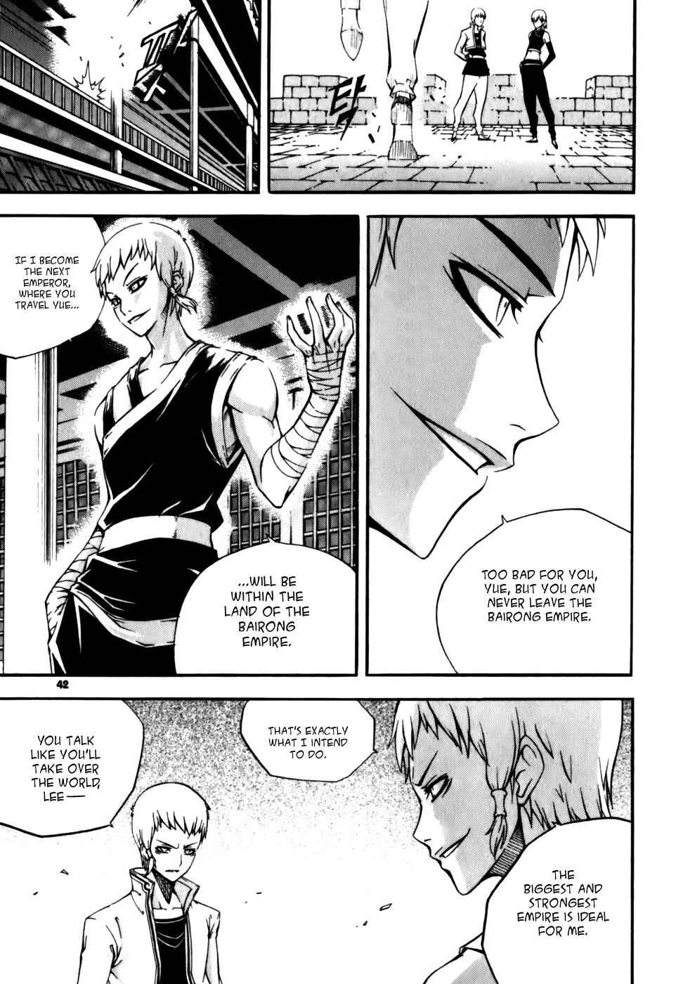 Witch Hunter Chap 18 - Next Chap 19