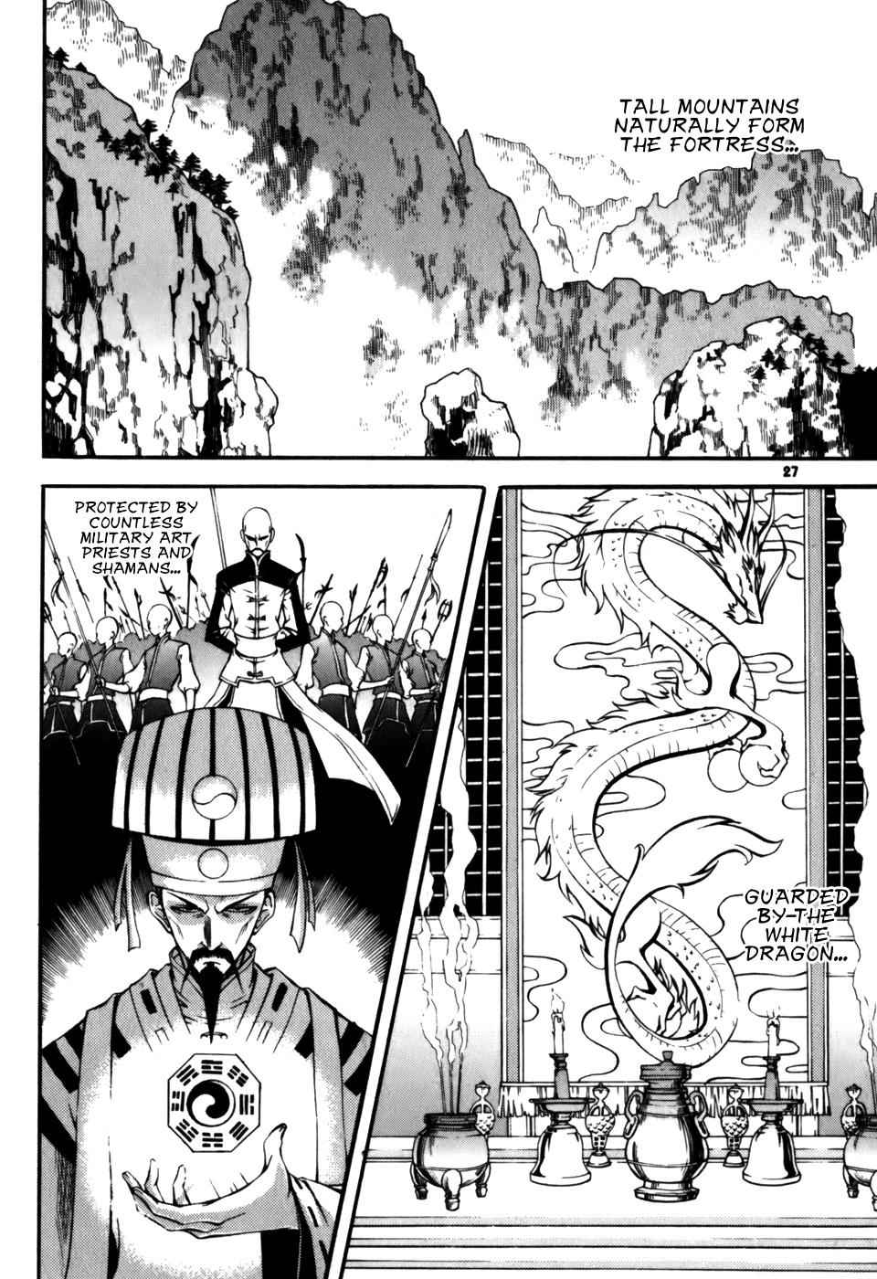 Witch Hunter Chap 18 - Next Chap 19