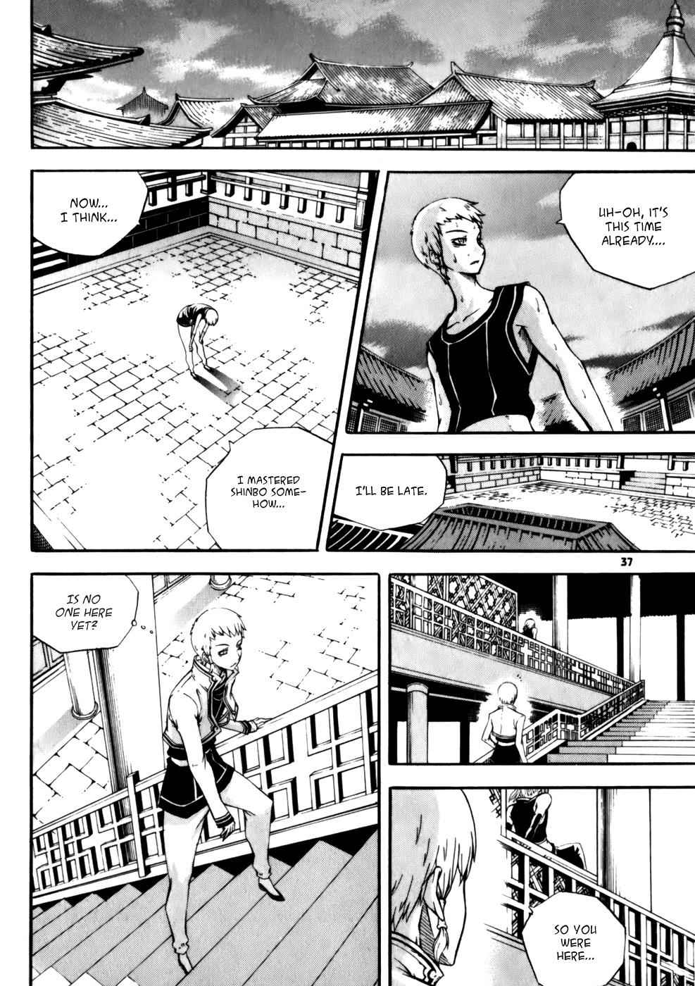 Witch Hunter Chap 18 - Next Chap 19