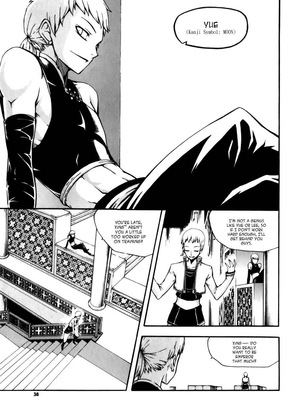 Witch Hunter Chap 18 - Next Chap 19