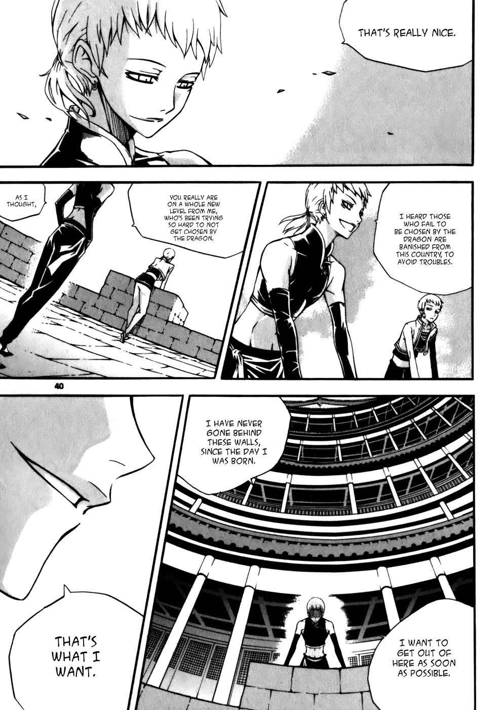 Witch Hunter Chap 18 - Next Chap 19