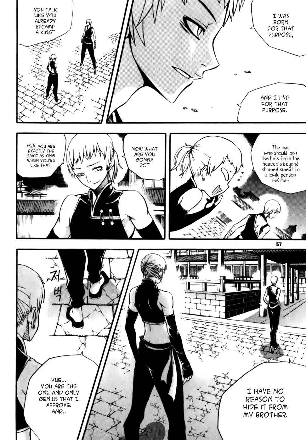 Witch Hunter Chap 18 - Next Chap 19