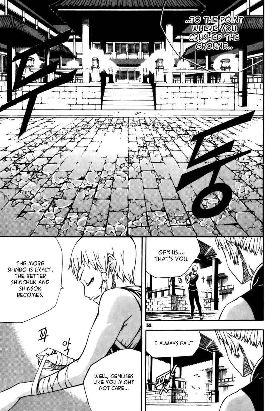 Witch Hunter Chap 18 - Next Chap 19