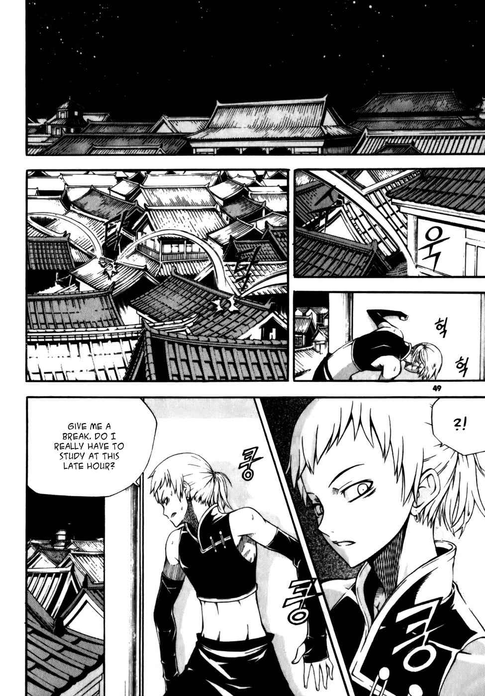 Witch Hunter Chap 18 - Next Chap 19