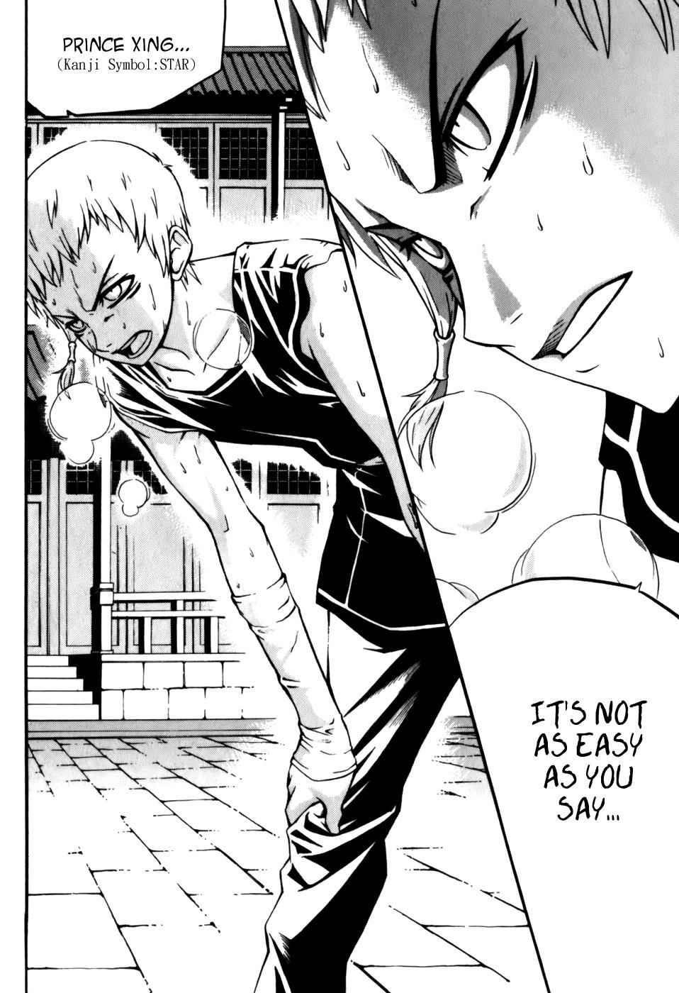 Witch Hunter Chap 18 - Next Chap 19