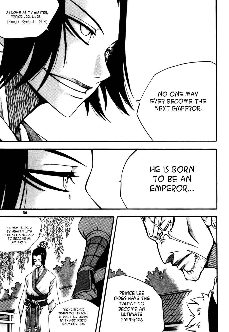 Witch Hunter Chap 18 - Next Chap 19