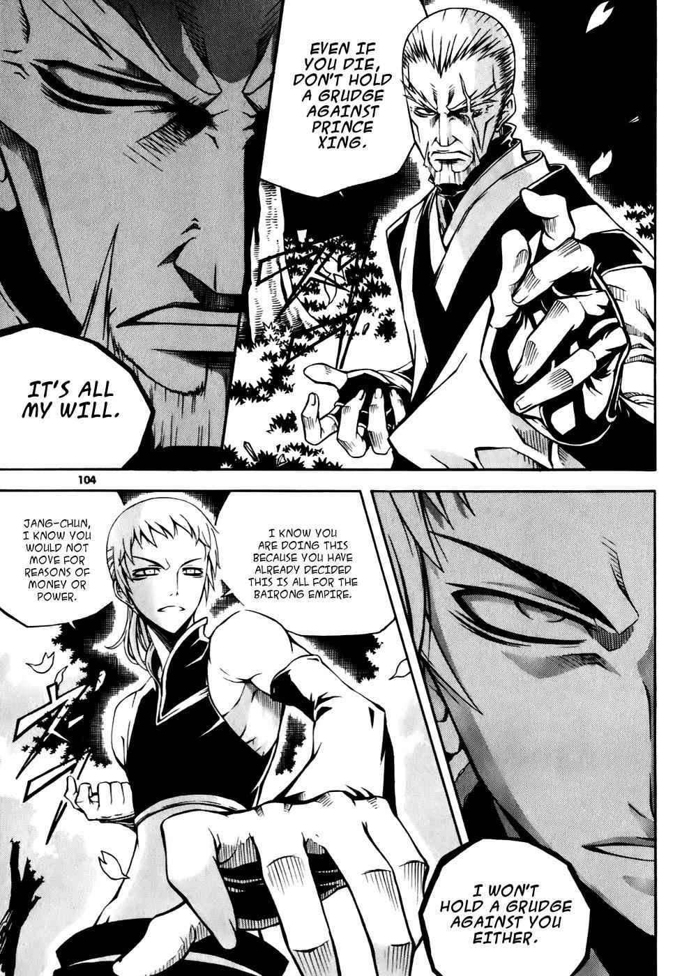 Witch Hunter Chap 19 - Next Chap 20