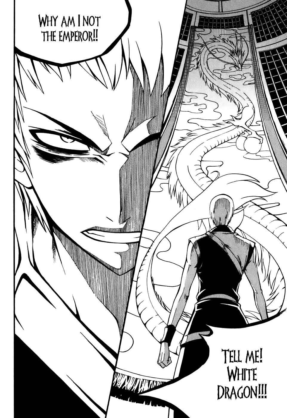 Witch Hunter Chap 19 - Next Chap 20