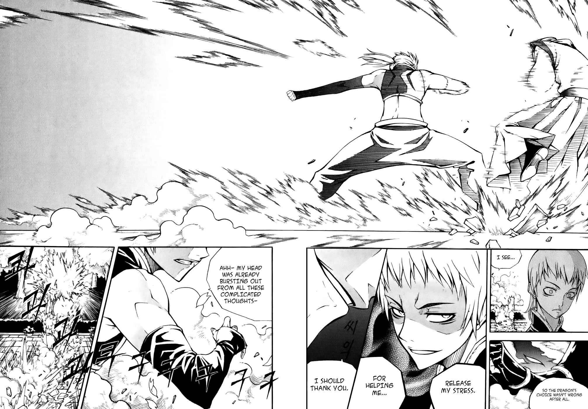 Witch Hunter Chap 19 - Next Chap 20