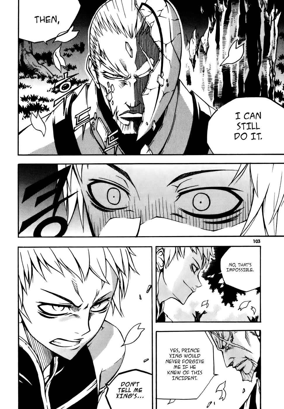 Witch Hunter Chap 19 - Next Chap 20