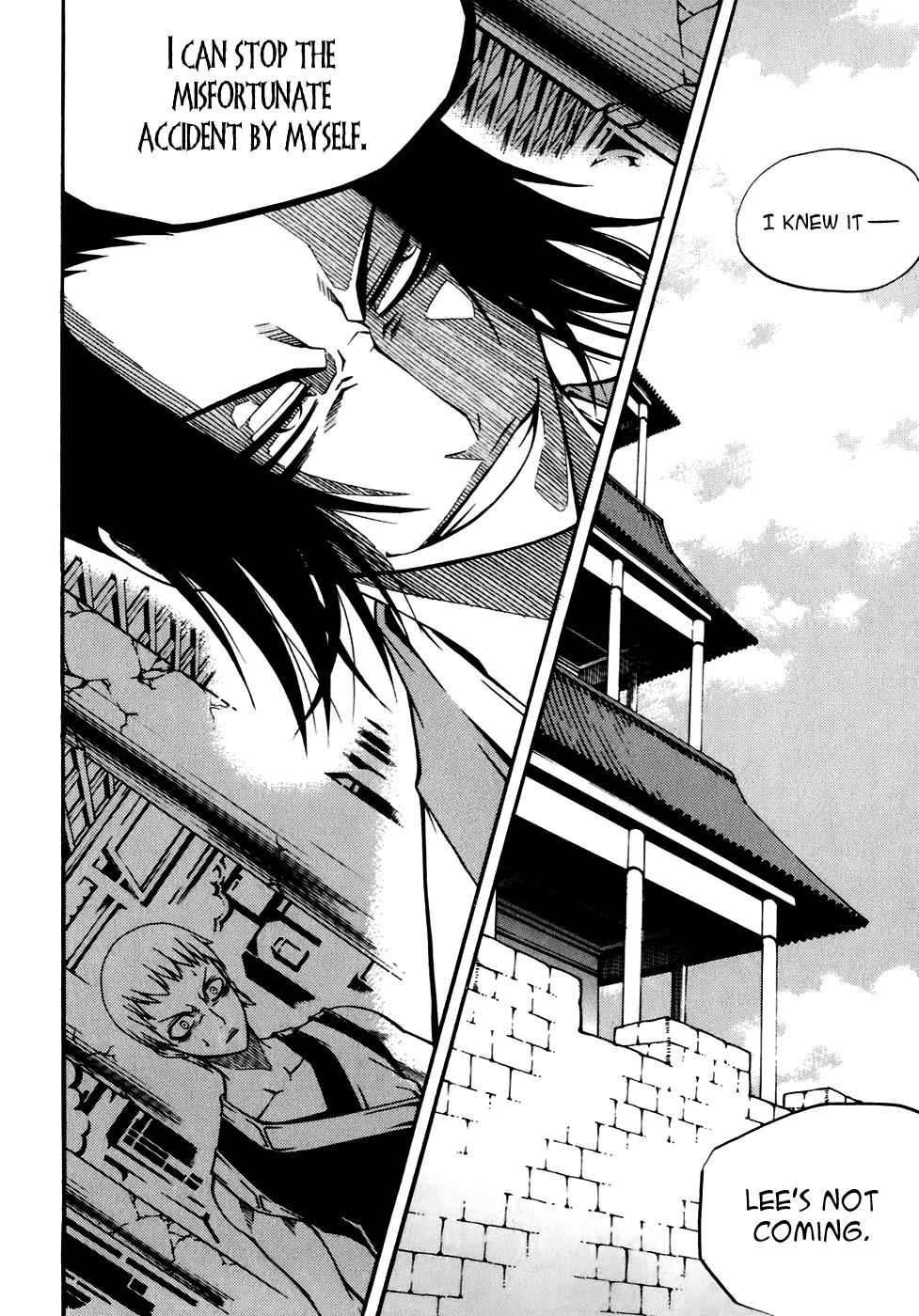 Witch Hunter Chap 19 - Next Chap 20