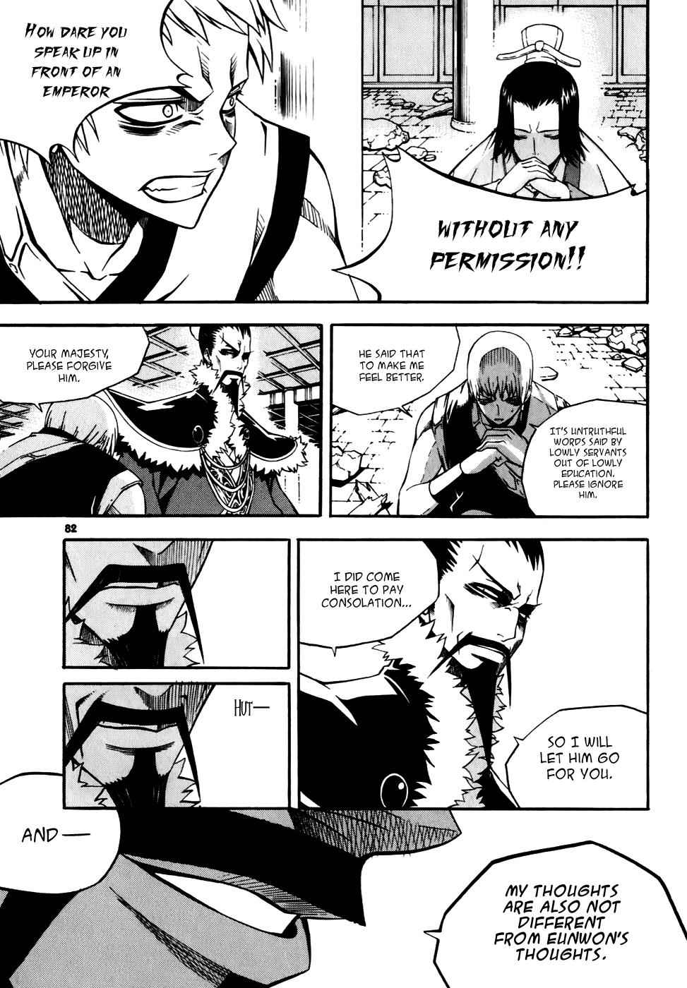 Witch Hunter Chap 19 - Next Chap 20