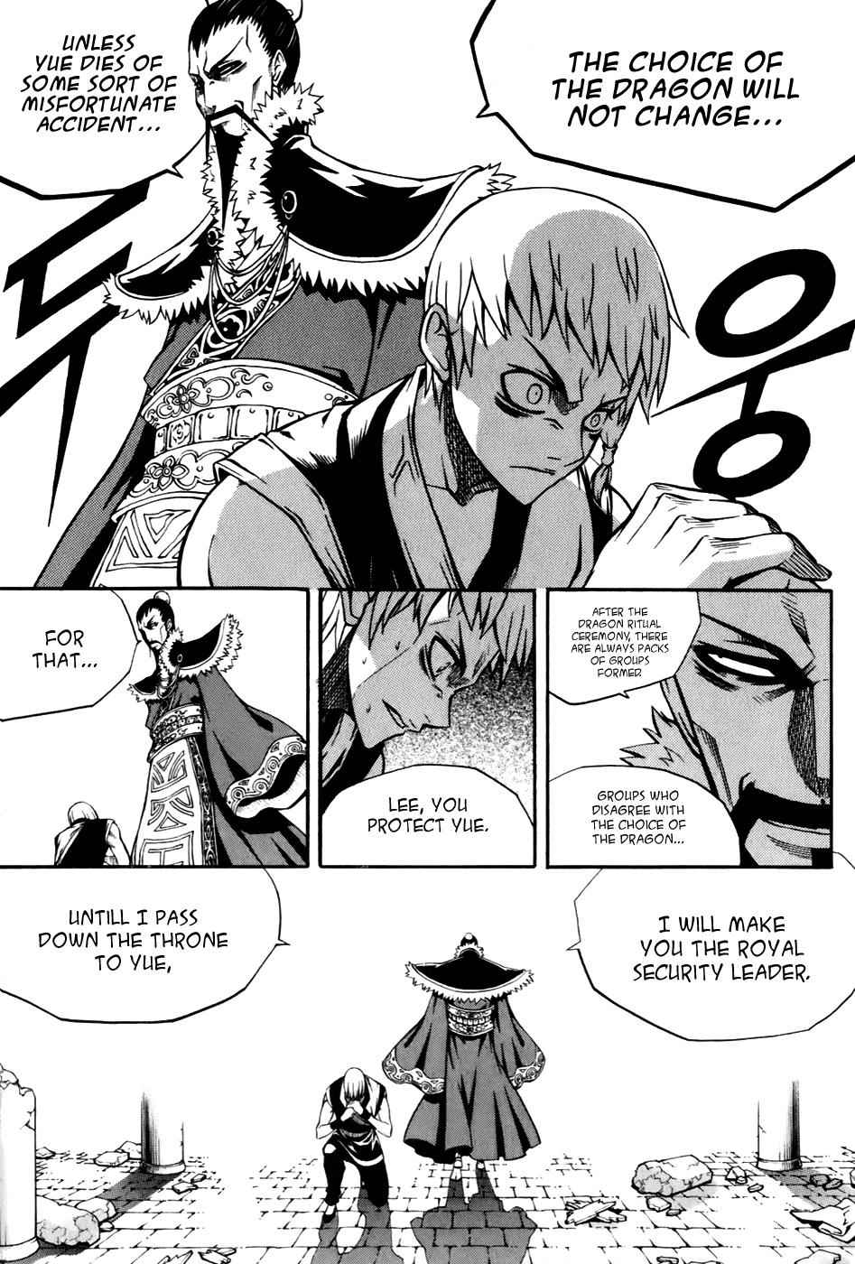 Witch Hunter Chap 19 - Next Chap 20