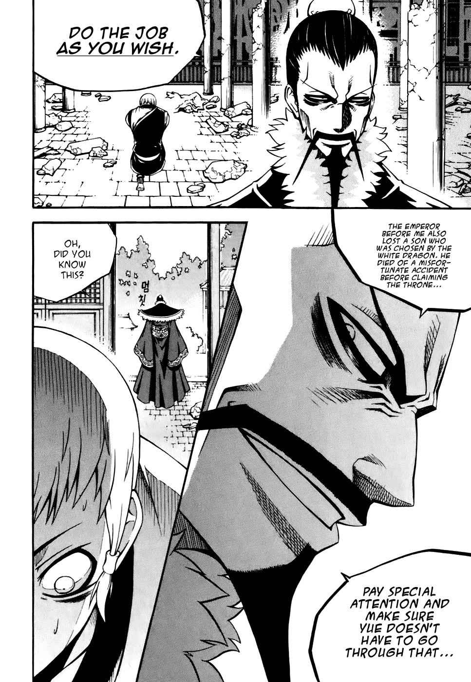 Witch Hunter Chap 19 - Next Chap 20