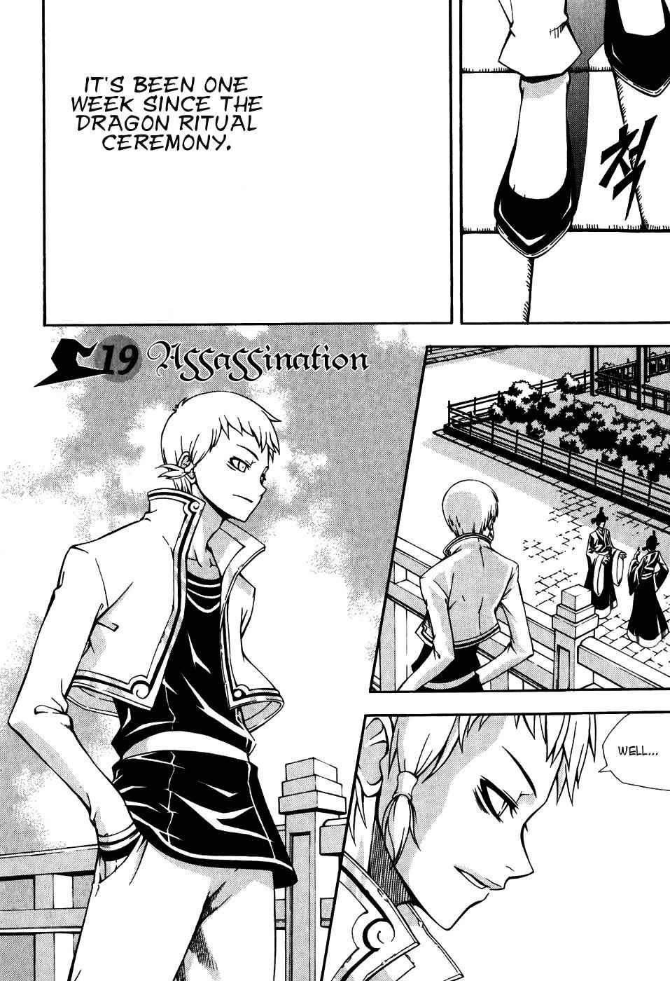 Witch Hunter Chap 19 - Next Chap 20