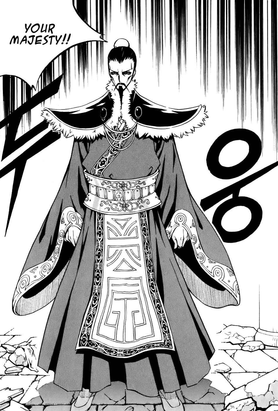 Witch Hunter Chap 19 - Next Chap 20