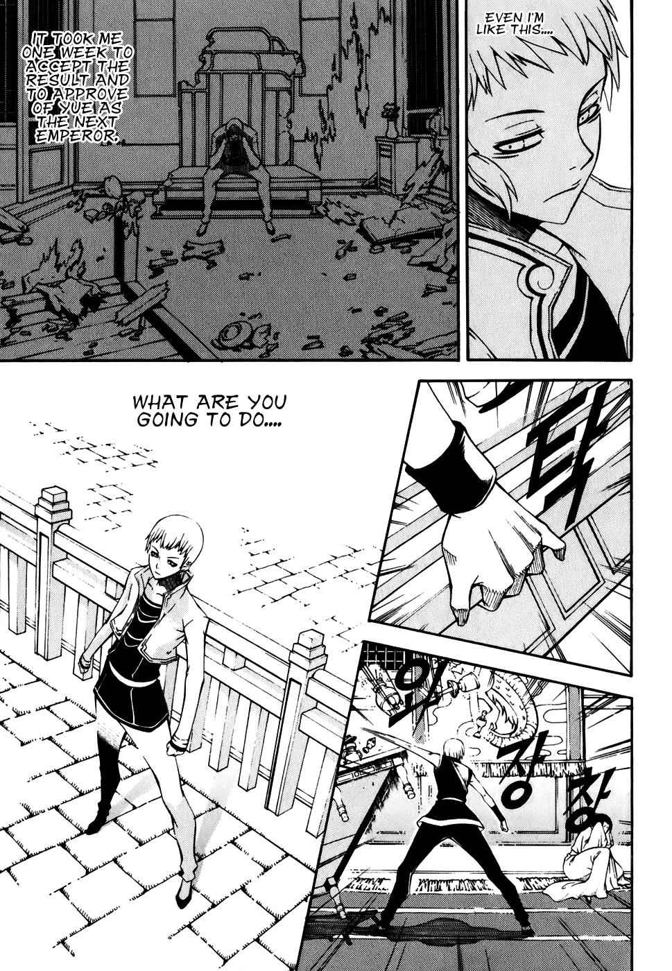 Witch Hunter Chap 19 - Next Chap 20