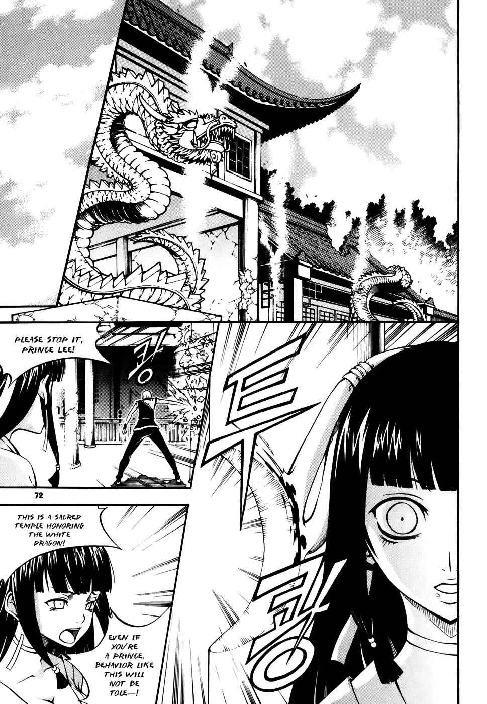 Witch Hunter Chap 19 - Next Chap 20