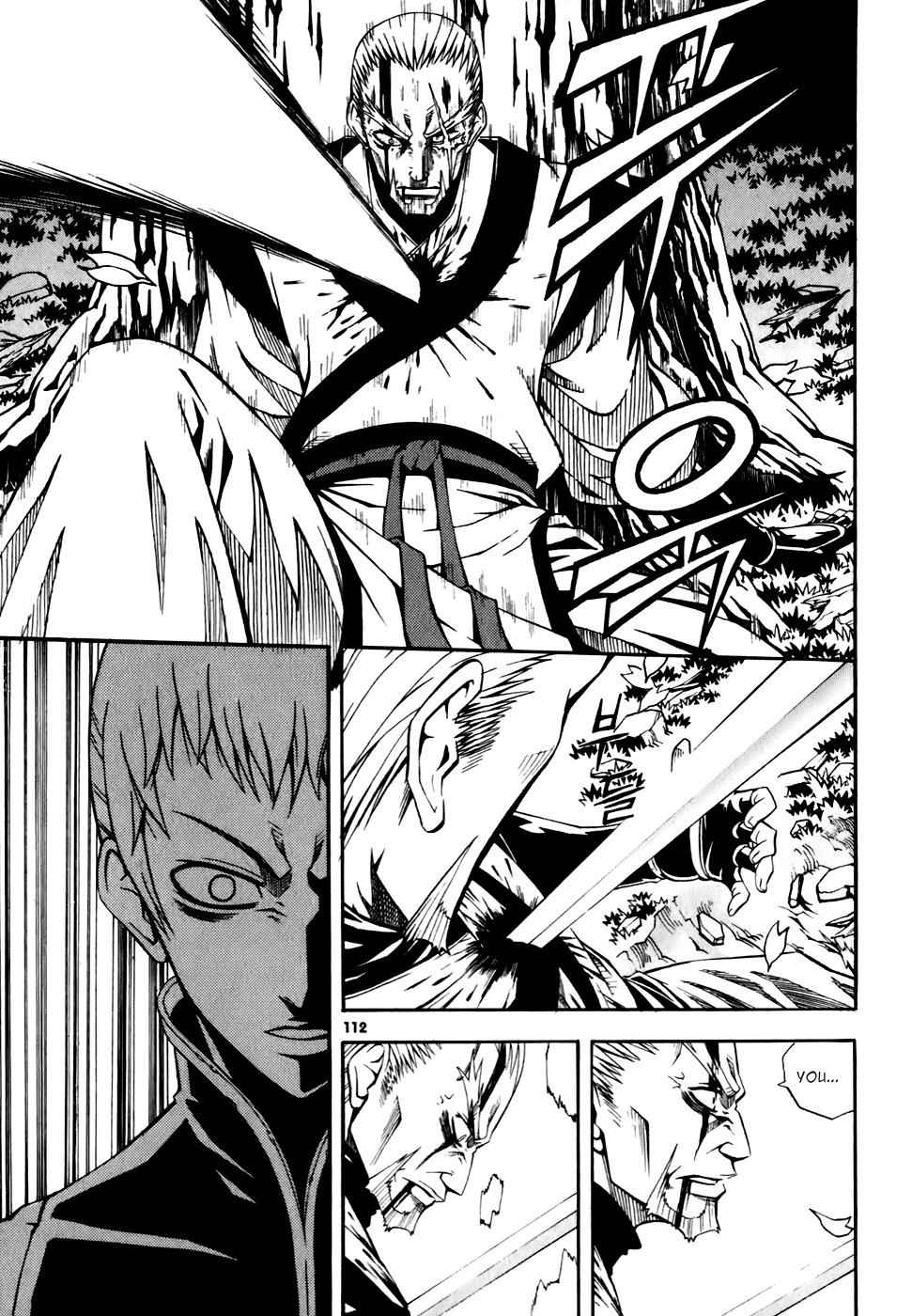 Witch Hunter Chap 19 - Next Chap 20