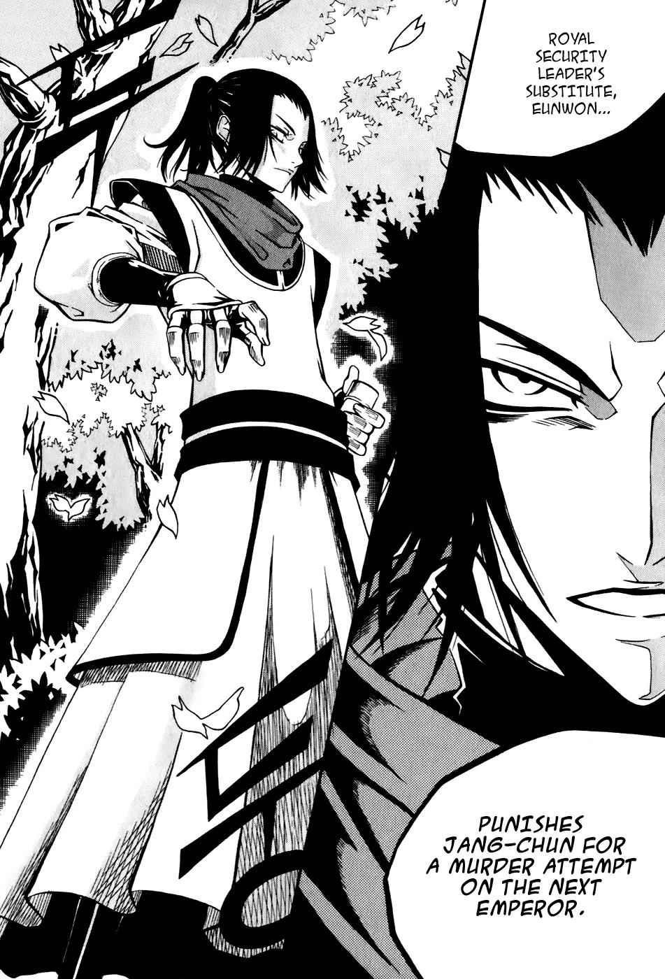 Witch Hunter Chap 19 - Next Chap 20