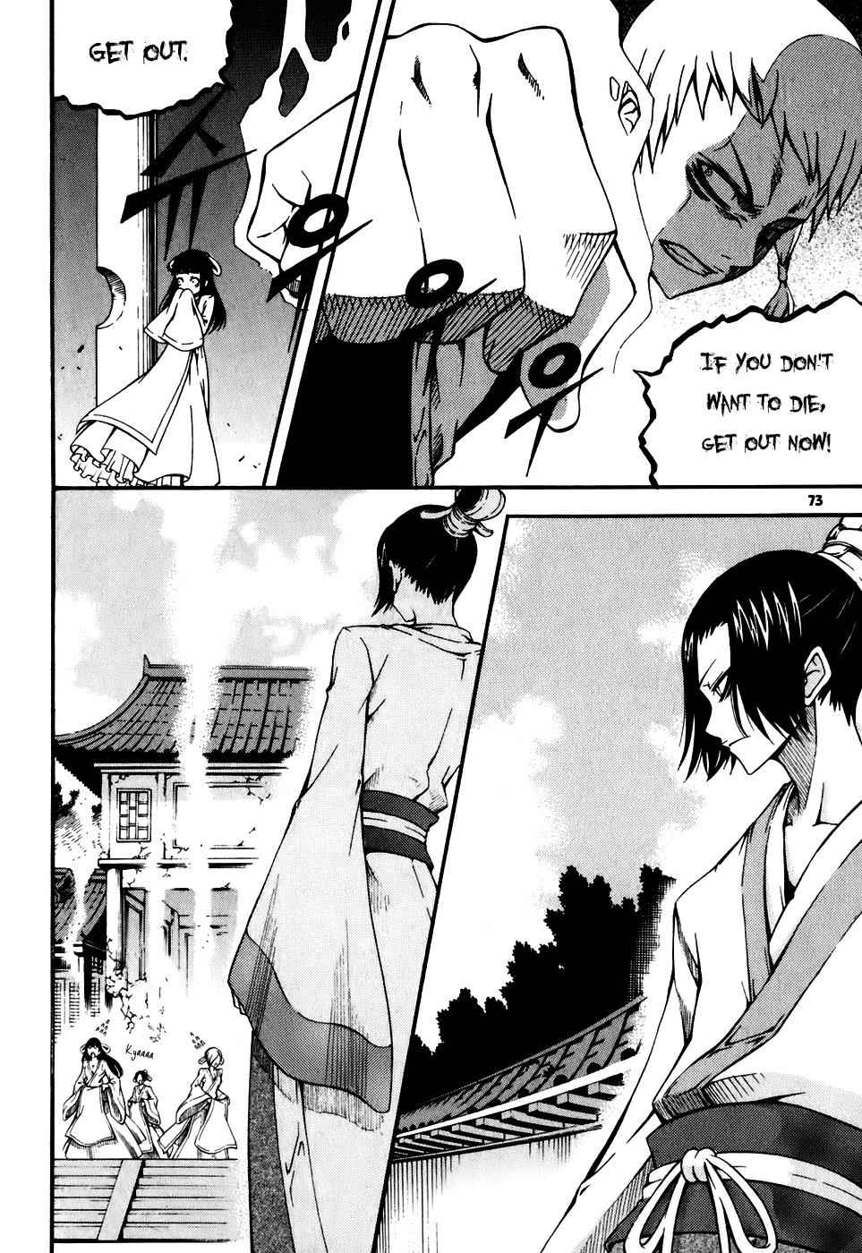 Witch Hunter Chap 19 - Next Chap 20