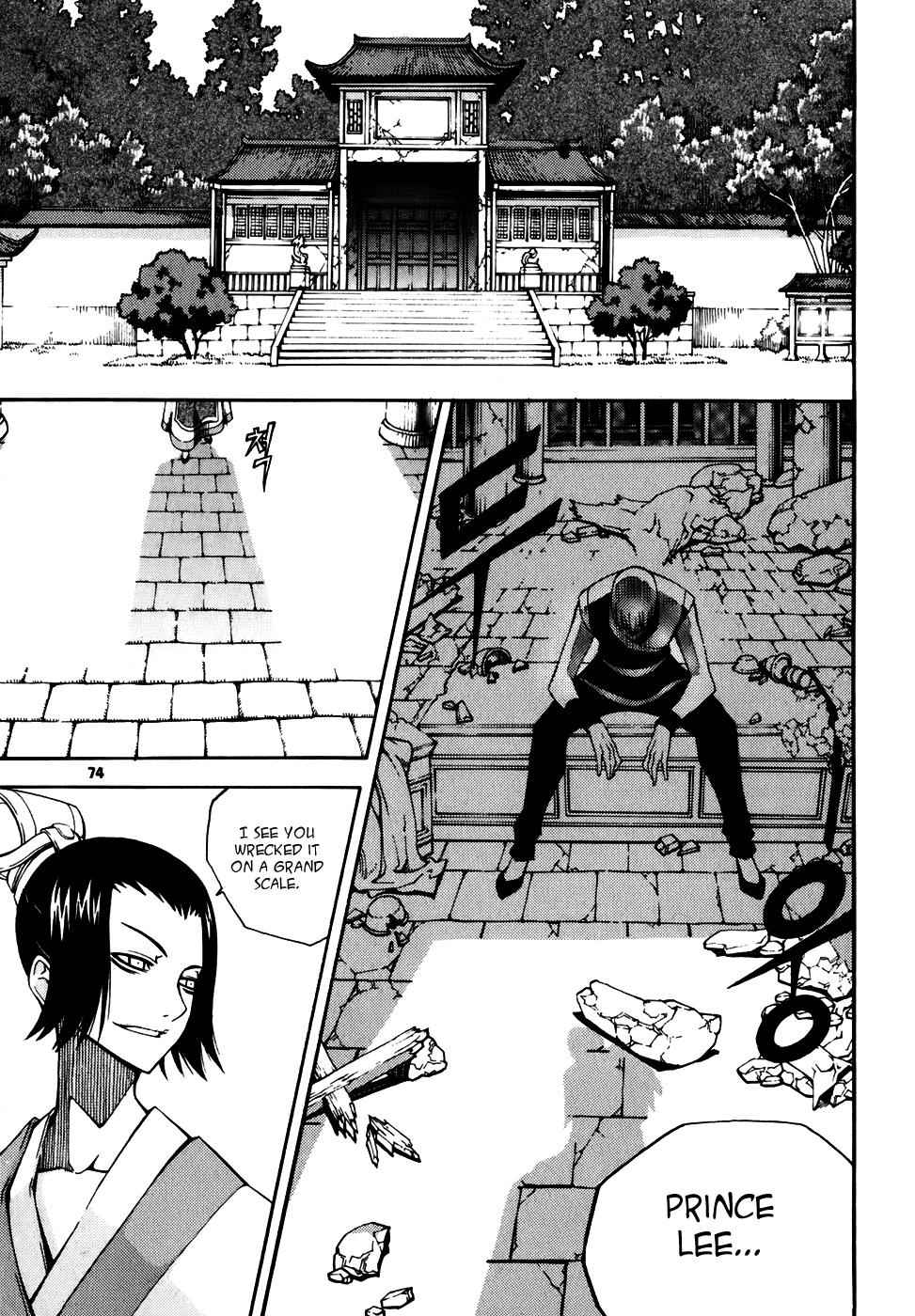 Witch Hunter Chap 19 - Next Chap 20