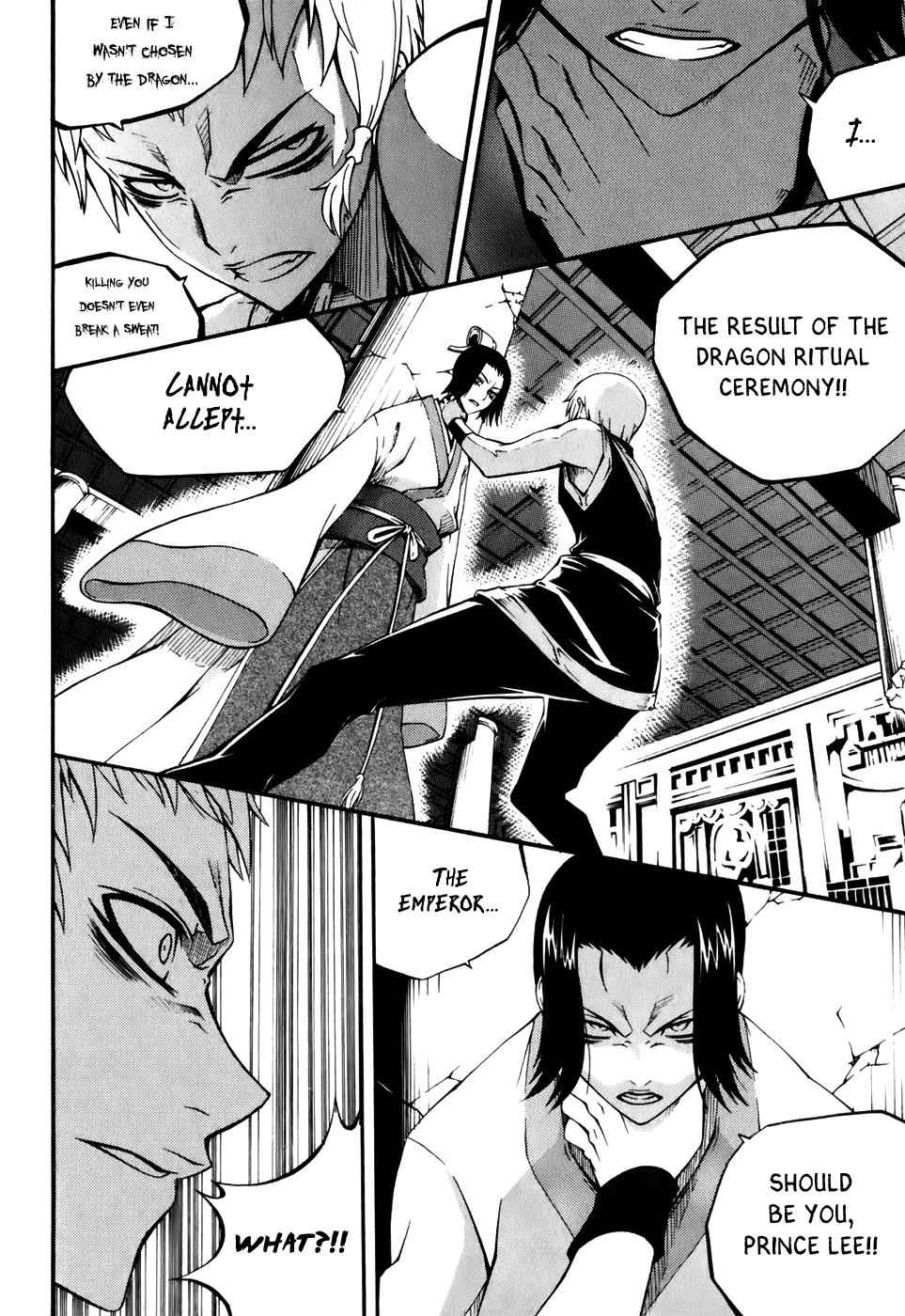 Witch Hunter Chap 19 - Next Chap 20
