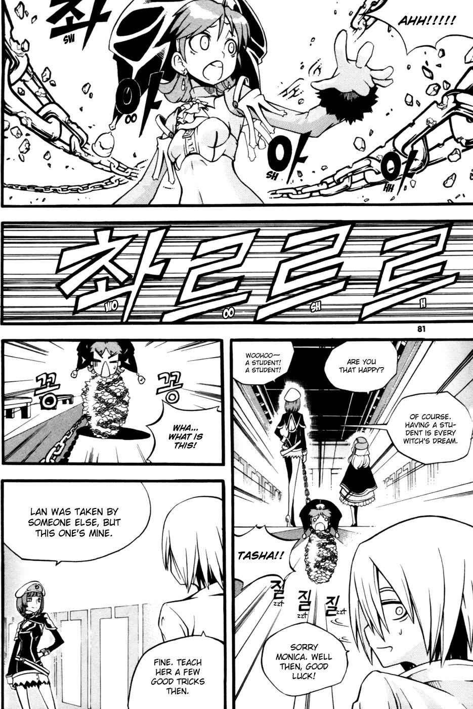 Witch Hunter Chap 10 - Next Chap 11