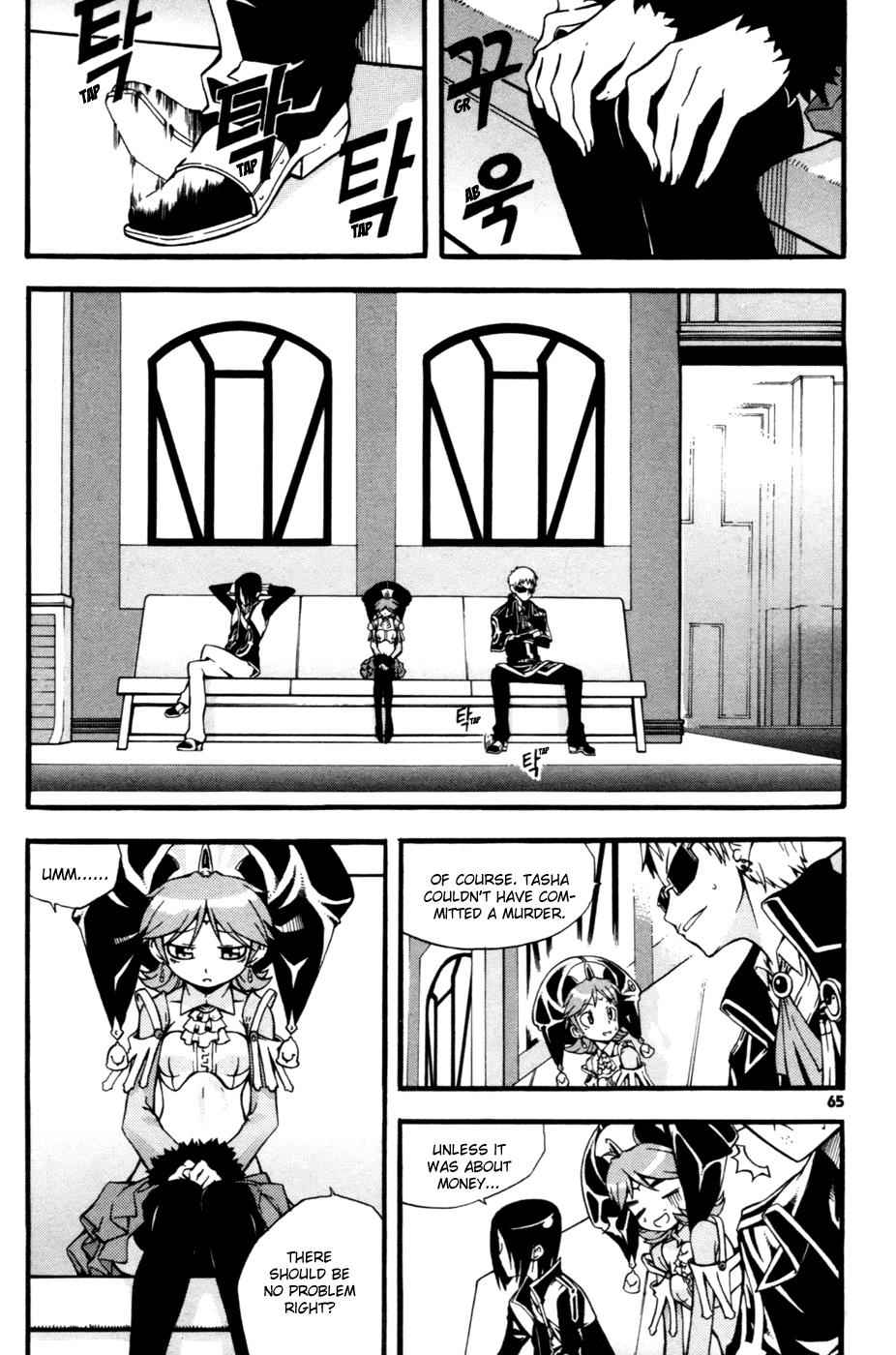 Witch Hunter Chap 10 - Next Chap 11