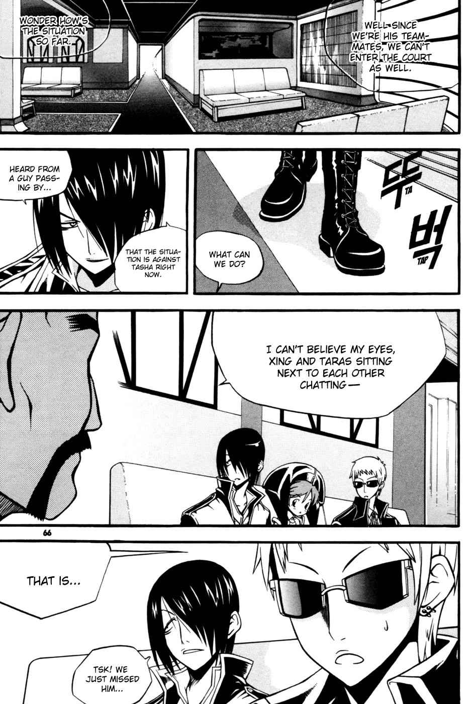 Witch Hunter Chap 10 - Next Chap 11