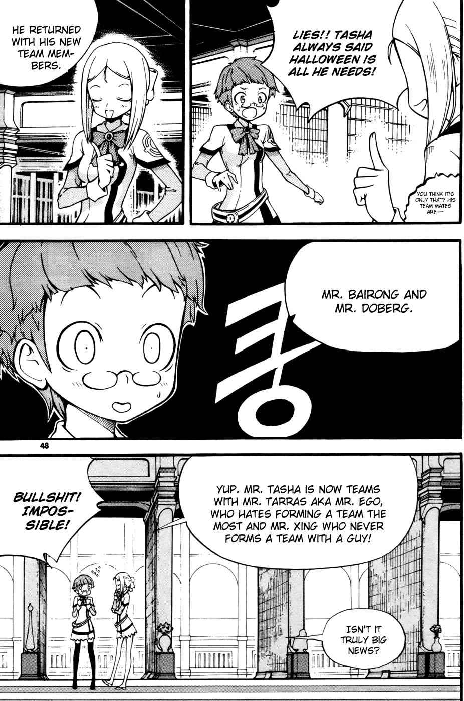 Witch Hunter Chap 10 - Next Chap 11