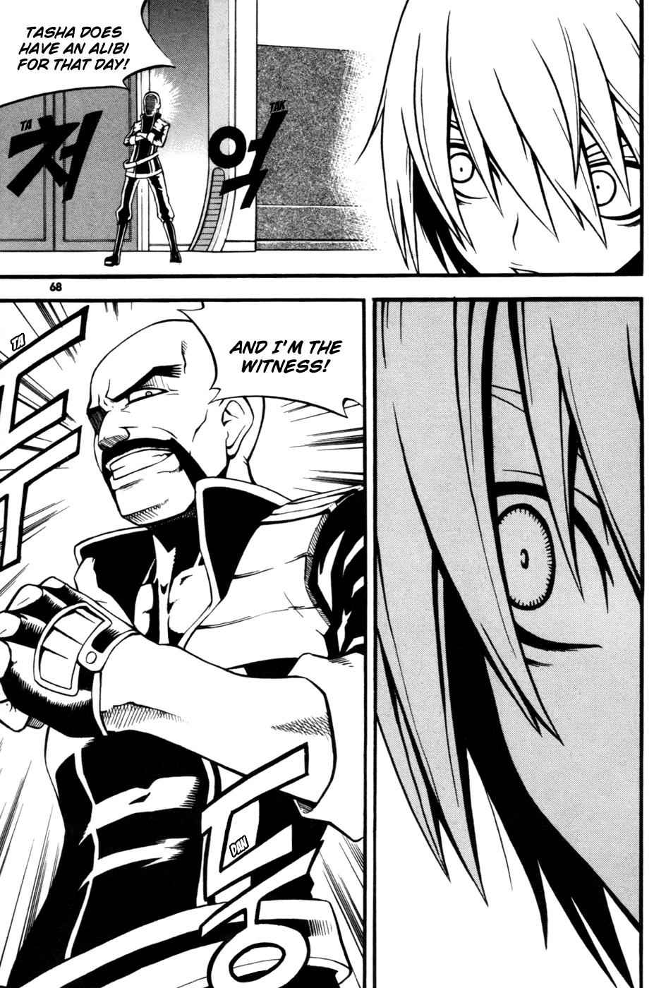 Witch Hunter Chap 10 - Next Chap 11