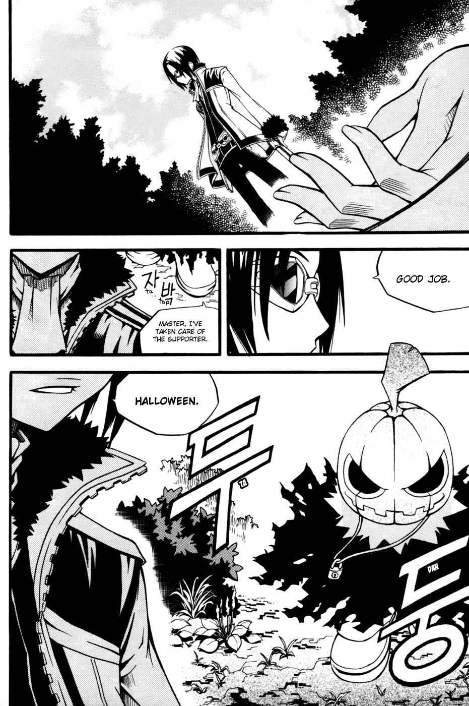 Witch Hunter Chap 10 - Next Chap 11
