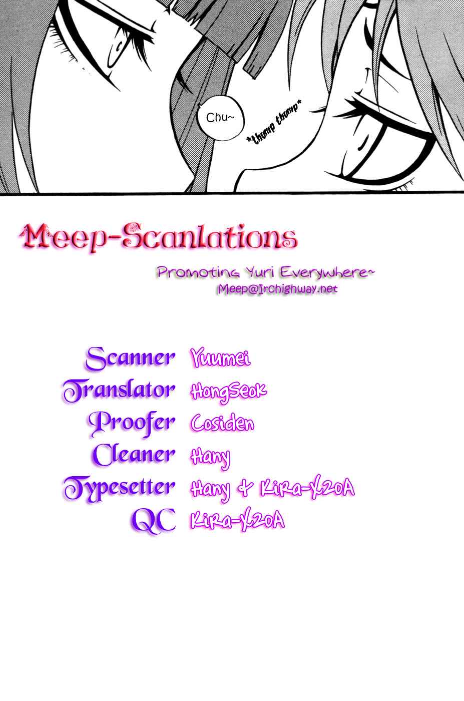 Witch Hunter Chap 10 - Next Chap 11