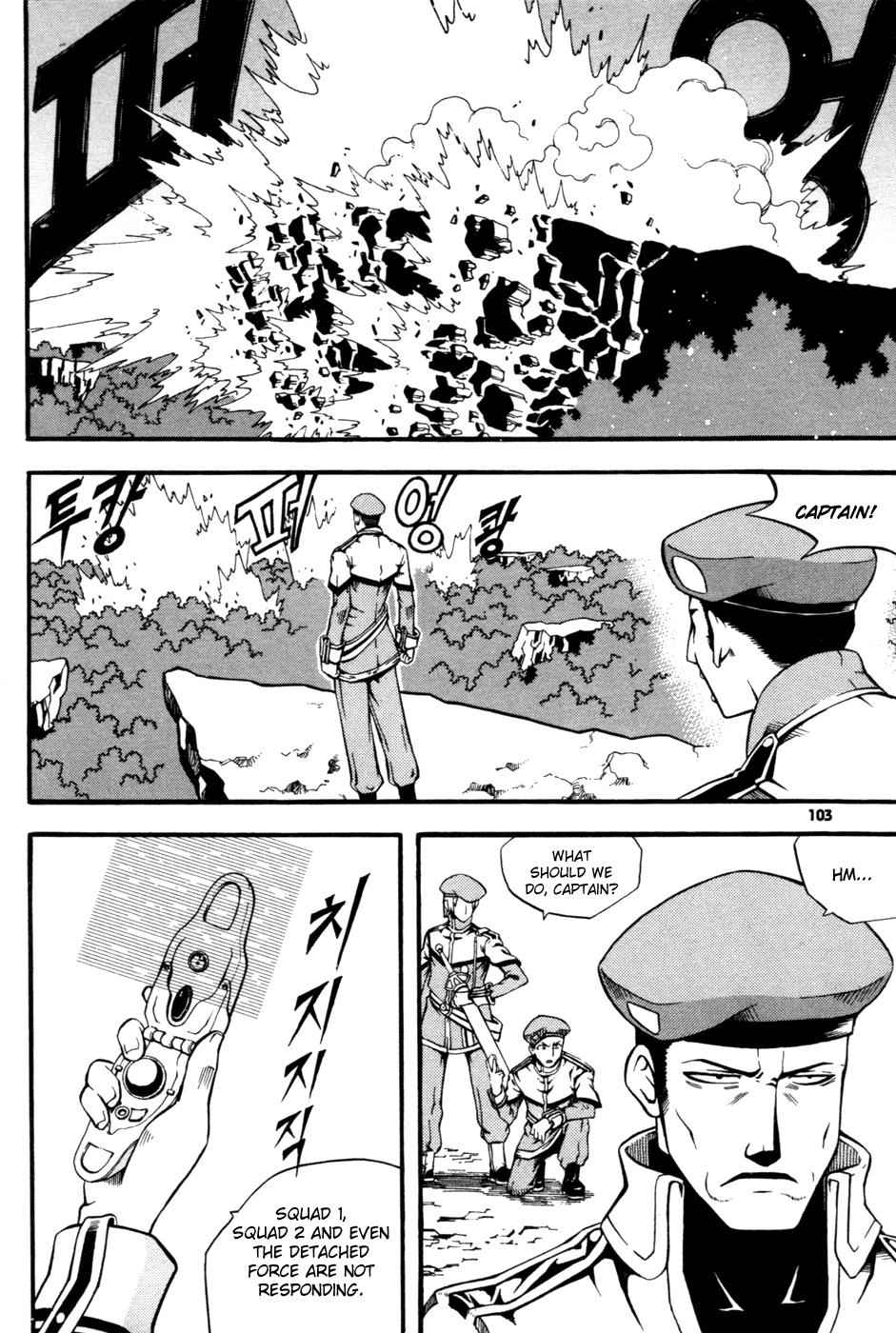 Witch Hunter Chap 11 - Next Chap 12