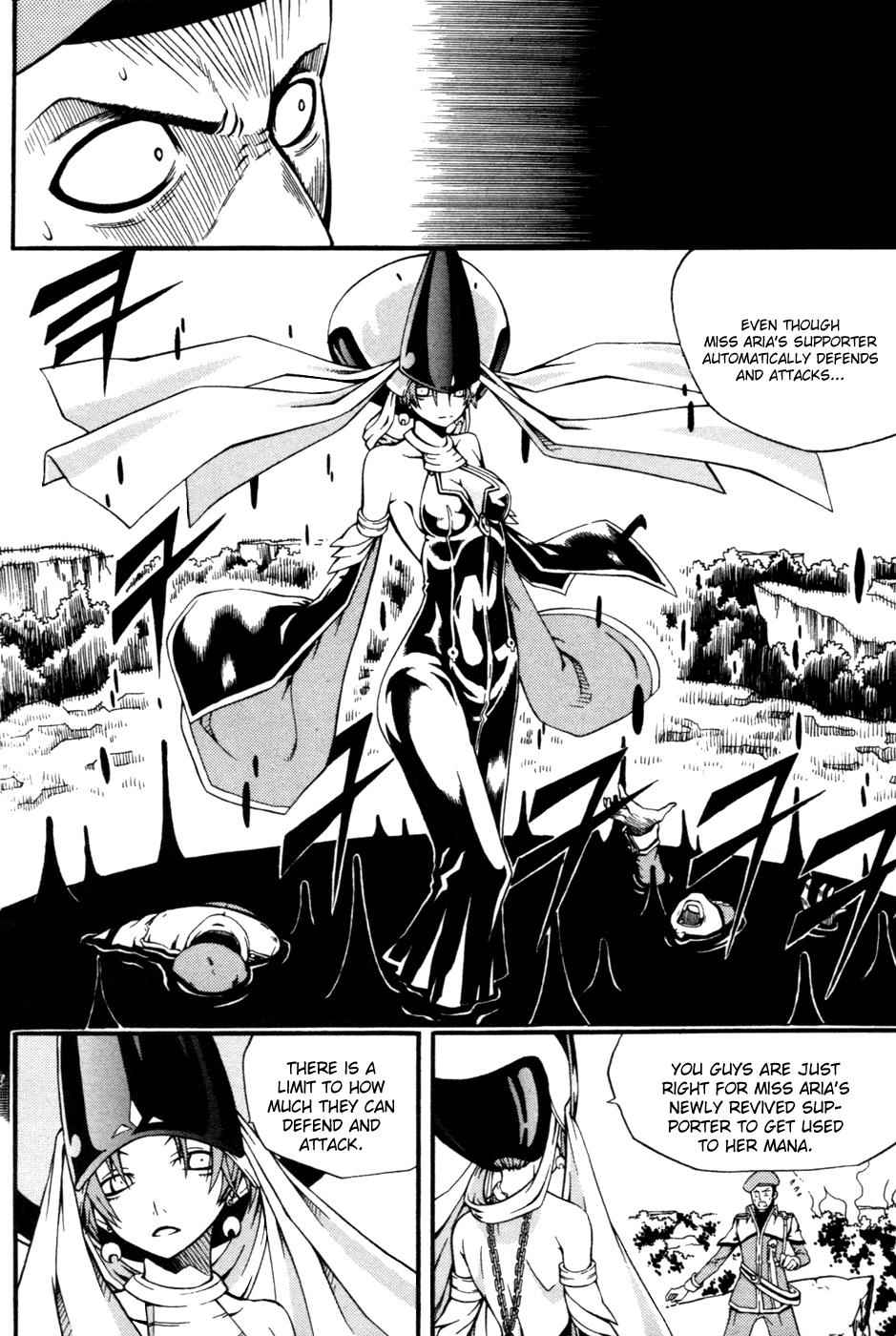 Witch Hunter Chap 11 - Next Chap 12