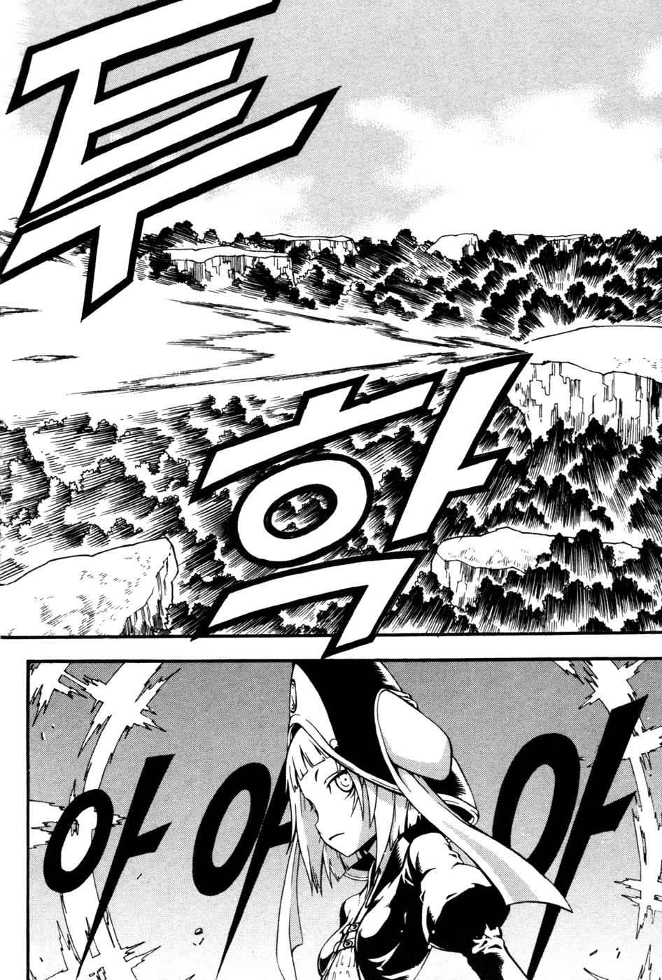 Witch Hunter Chap 11 - Next Chap 12